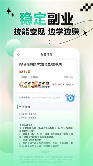 元?dú)饧媛?></a>
<a  class=