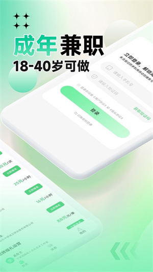 元?dú)饧媛?></a>
						 
					 </div>
					<div   id=