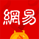 网易新闻 v14.2 Android版