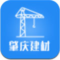 肇庆建材网APP v1.0.0