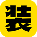 装b手帐 v2.5.3