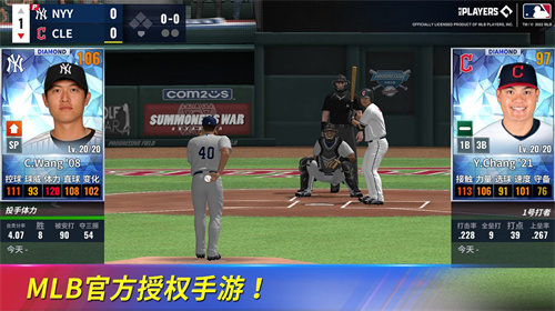 MLB9局职棒23