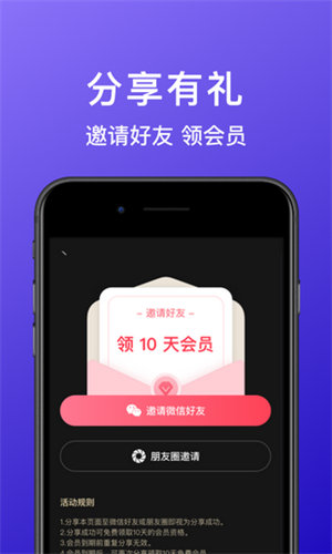 98同城