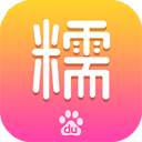 百度糯米团购 v6.7.4 Android版