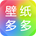 壁纸多多app