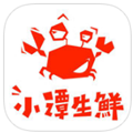 小谭生鲜 v1.0