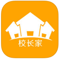 校长家 v2.1.0