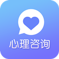 心理咨询 v2.7.4