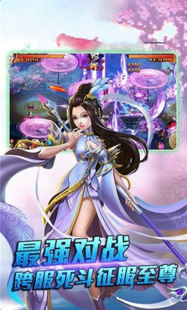劍動星河
