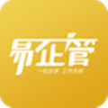 易企管 v1.3.11