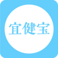 宜健宝 v1.0.2