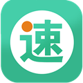 速邮汇 v3.3.1