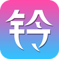 多彩铃声 v2.2.0.00