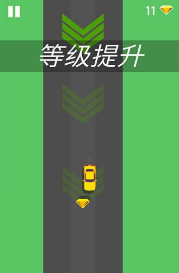 抖音漂移小汽车