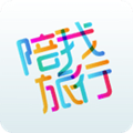 陪我旅行 v1.9.0