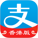 支付宝香港版app v10.0.15