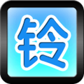 动心铃声 v1.6.3