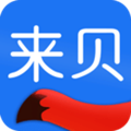 来贝记账 v2.3.2