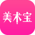 美术宝 v2.4.24