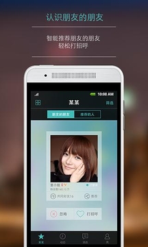 某某 v1.04