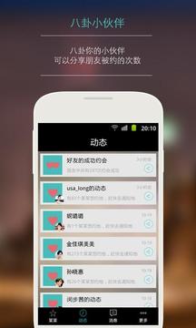 某某 v1.04