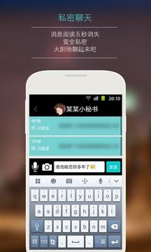 某某 v1.04