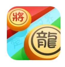 万宁象棋最新版