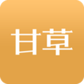 甘草医生 v2.8.2