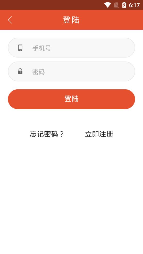 趣聞熱點