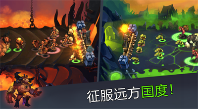穹頂守護者中文版