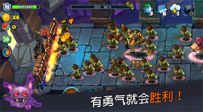 穹頂守護者中文版