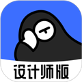 躺平设计家app