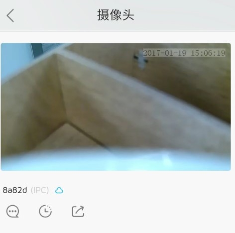 大拿app宣傳圖