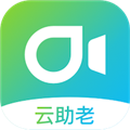 商汤云助老app