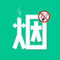 戒烟客app