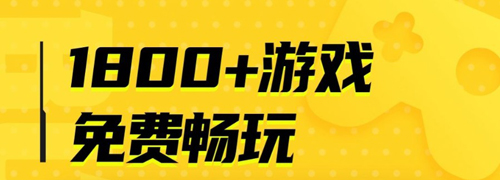 LuckStoreApp軟件亮點