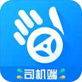 车队掌卫司机端app