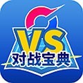 口袋对战宝典7.10.1版本