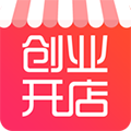 创业开店宝app