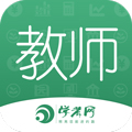 教师资格证学考网app