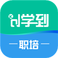 学到职培app