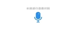 问答库app