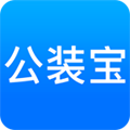 公装宝app