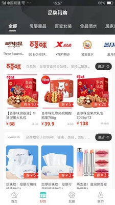 零创优品app特色