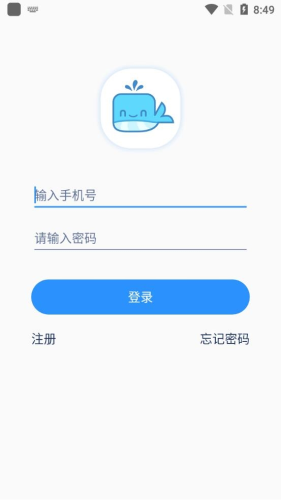 抒意音乐课使用教程1