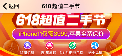 可乐优品商城app怎么领取5000点券