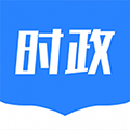 公考时政app