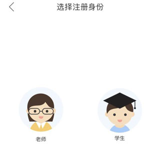 双语优榜app6