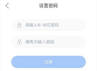 双语优榜app5