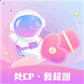 星遇交友app